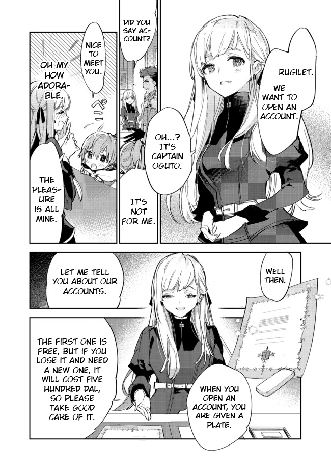 Saijaku teima wa gomi hiroi no tabi o hajimemashita . Chapter 10.1 page 4 - Chapter 10.1: (Part 1)