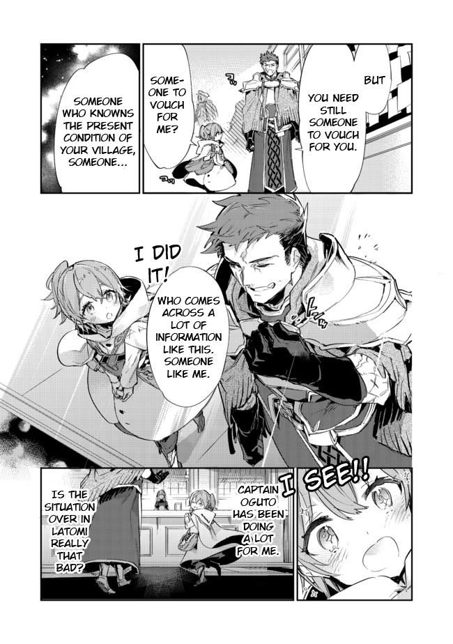 Saijaku teima wa gomi hiroi no tabi o hajimemashita . Chapter 10.1 page 9 - Chapter 10.1: (Part 1)
