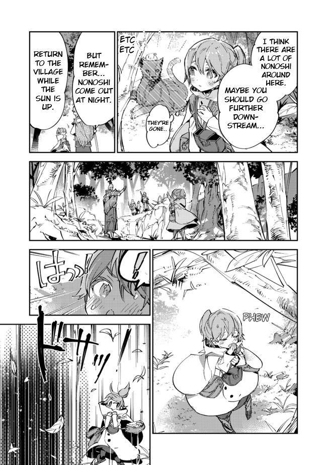 Saijaku teima wa gomi hiroi no tabi o hajimemashita . Chapter 10.2 page 15 - Chapter 10.2: (Part 2)