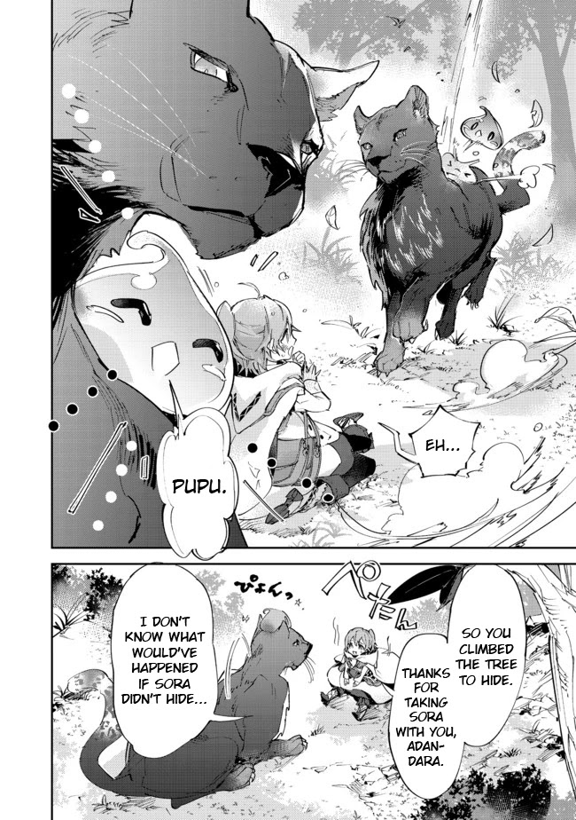 Saijaku teima wa gomi hiroi no tabi o hajimemashita . Chapter 10.2 page 16 - Chapter 10.2: (Part 2)