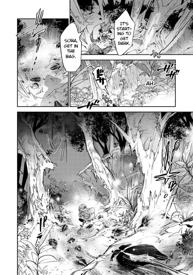 Saijaku teima wa gomi hiroi no tabi o hajimemashita . Chapter 10.2 page 18 - Chapter 10.2: (Part 2)