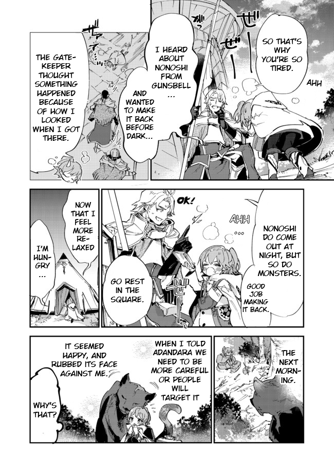 Saijaku teima wa gomi hiroi no tabi o hajimemashita . Chapter 10.2 page 20 - Chapter 10.2: (Part 2)