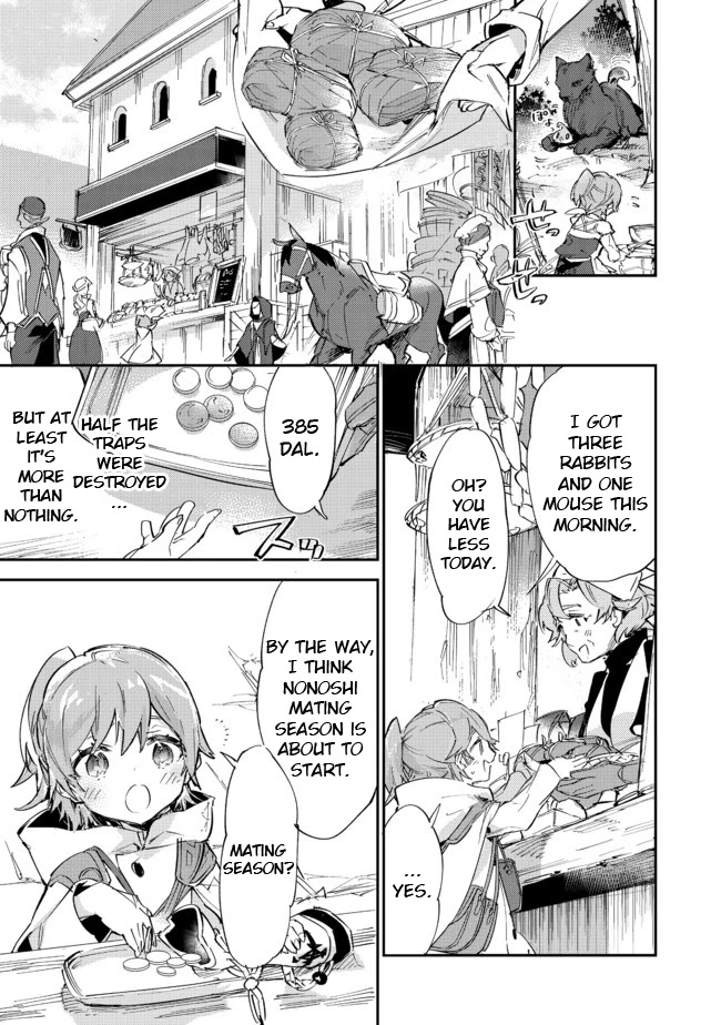 Saijaku teima wa gomi hiroi no tabi o hajimemashita . Chapter 10.2 page 21 - Chapter 10.2: (Part 2)