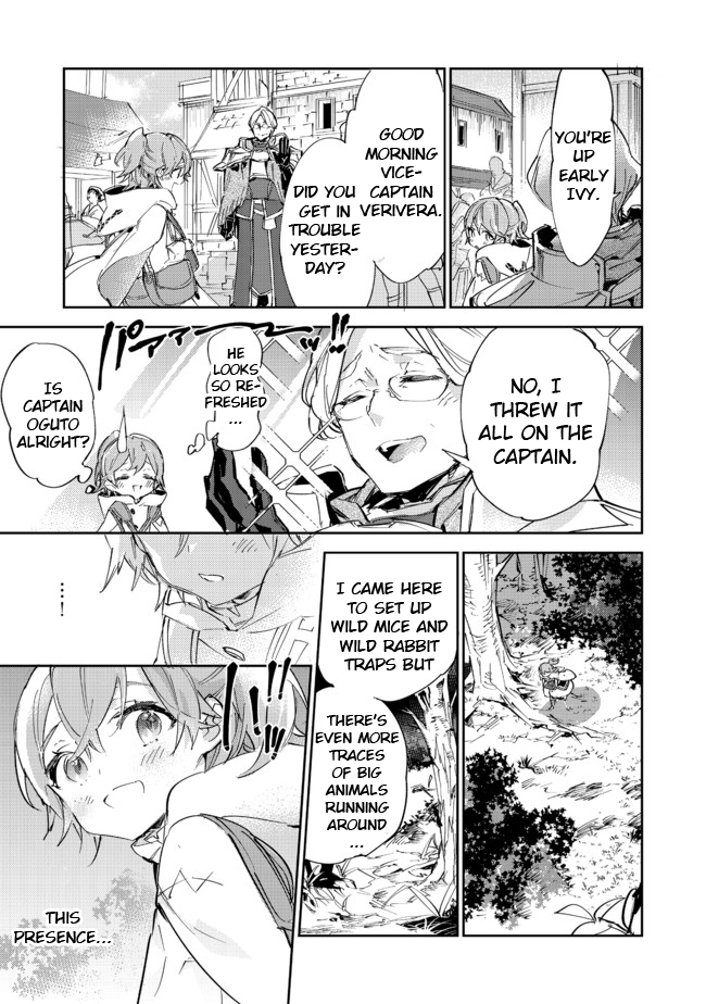 Saijaku teima wa gomi hiroi no tabi o hajimemashita . Chapter 10.2 page 9 - Chapter 10.2: (Part 2)