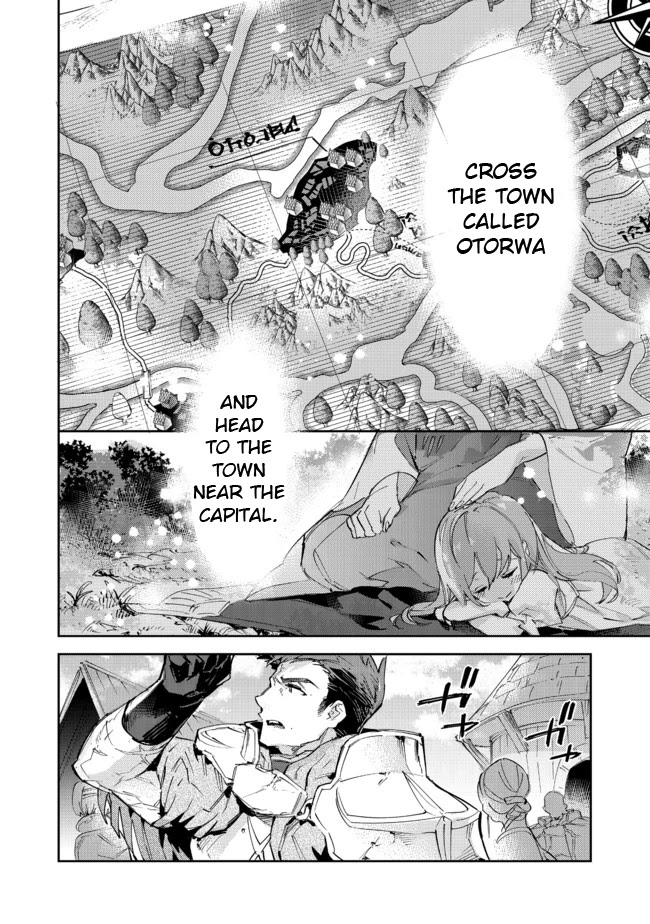 Saijaku teima wa gomi hiroi no tabi o hajimemashita . Chapter 11.1 page 14 - Chapter 11.1: (Part 1)