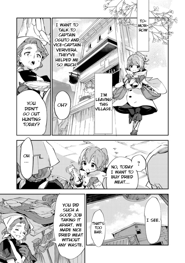 Saijaku teima wa gomi hiroi no tabi o hajimemashita . Chapter 11.1 page 19 - Chapter 11.1: (Part 1)