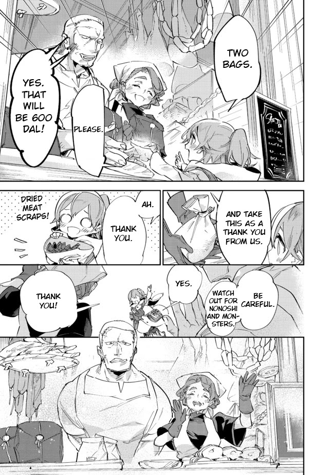 Saijaku teima wa gomi hiroi no tabi o hajimemashita . Chapter 11.1 page 21 - Chapter 11.1: (Part 1)