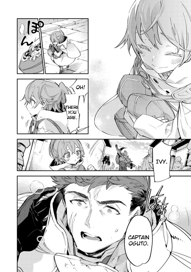 Saijaku teima wa gomi hiroi no tabi o hajimemashita . Chapter 11.1 page 22 - Chapter 11.1: (Part 1)
