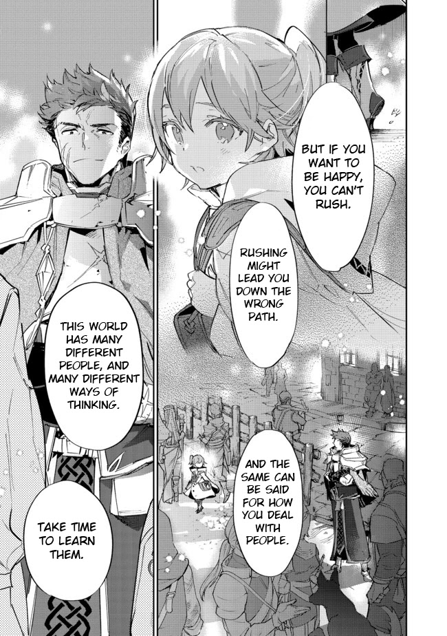 Saijaku teima wa gomi hiroi no tabi o hajimemashita . Chapter 11.2 page 10 - Chapter 11.2: (Part two)
