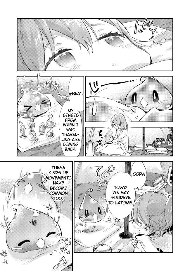 Saijaku teima wa gomi hiroi no tabi o hajimemashita . Chapter 11.2 page 12 - Chapter 11.2: (Part two)