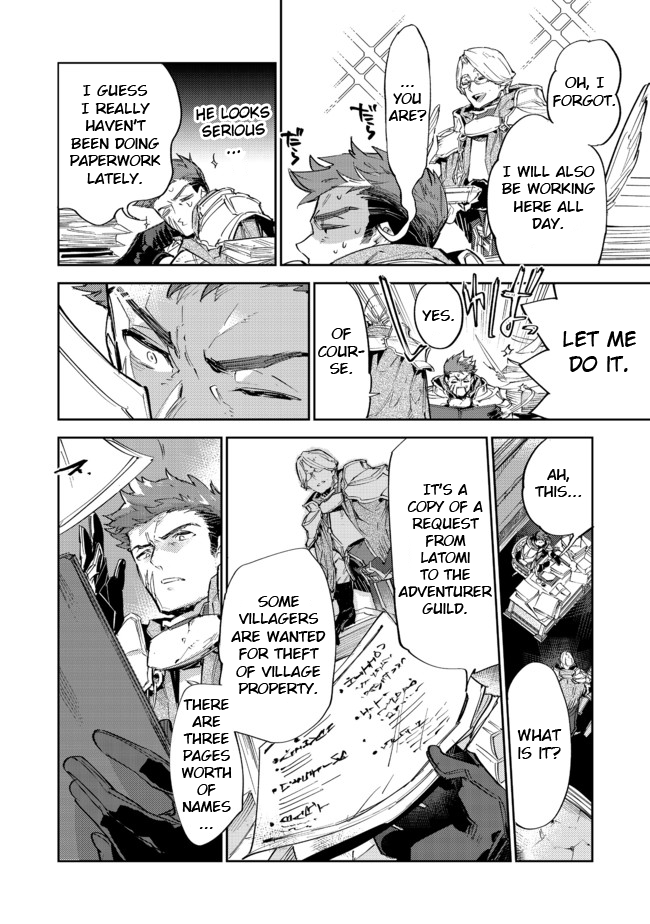 Saijaku teima wa gomi hiroi no tabi o hajimemashita . Chapter 11.2 page 21 - Chapter 11.2: (Part two)