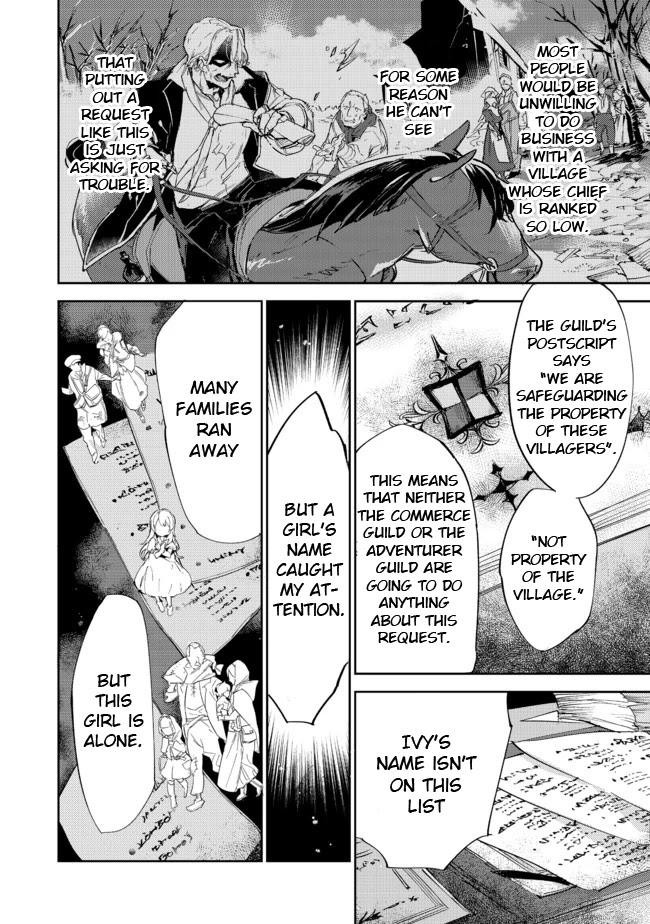 Saijaku teima wa gomi hiroi no tabi o hajimemashita . Chapter 11.2 page 23 - Chapter 11.2: (Part two)