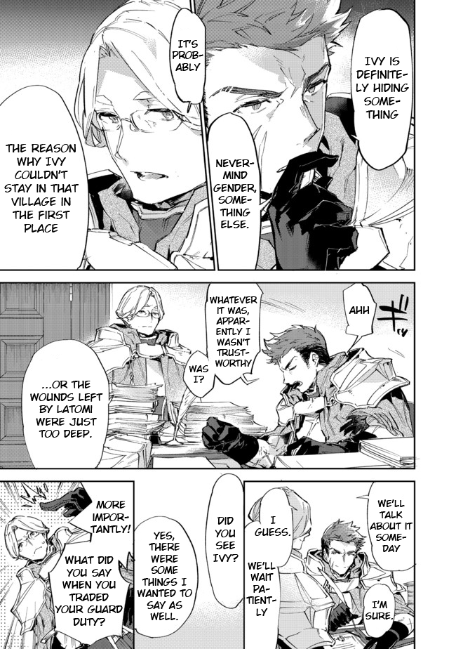 Saijaku teima wa gomi hiroi no tabi o hajimemashita . Chapter 11.2 page 24 - Chapter 11.2: (Part two)