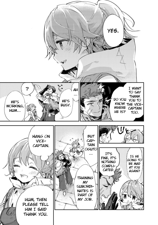 Saijaku teima wa gomi hiroi no tabi o hajimemashita . Chapter 11.2 page 4 - Chapter 11.2: (Part two)
