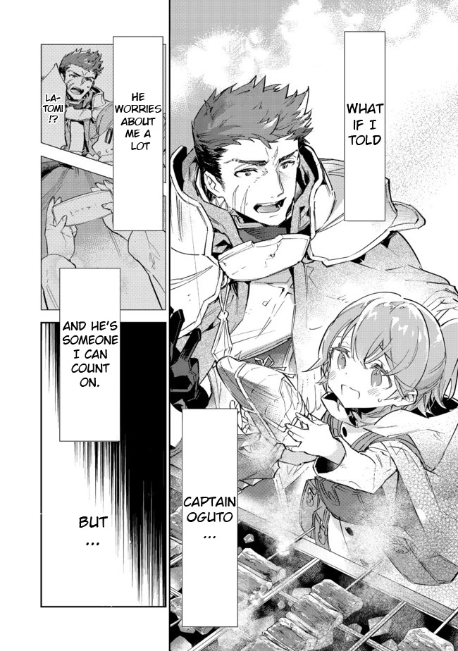 Saijaku teima wa gomi hiroi no tabi o hajimemashita . Chapter 11.2 page 7 - Chapter 11.2: (Part two)