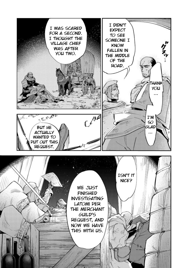 Saijaku teima wa gomi hiroi no tabi o hajimemashita . Chapter 12.1 page 11 - Chapter 12.1: (Part one)