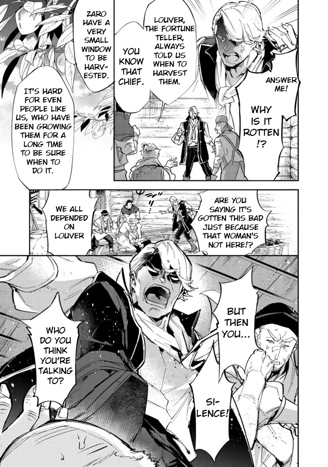 Saijaku teima wa gomi hiroi no tabi o hajimemashita . Chapter 12.1 page 3 - Chapter 12.1: (Part one)