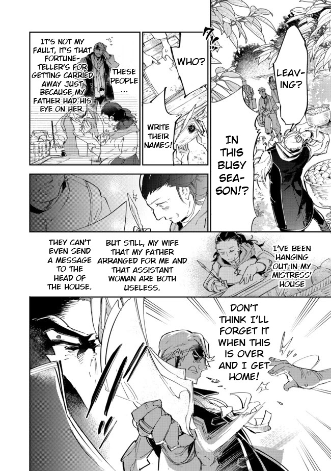 Saijaku teima wa gomi hiroi no tabi o hajimemashita . Chapter 12.1 page 6 - Chapter 12.1: (Part one)