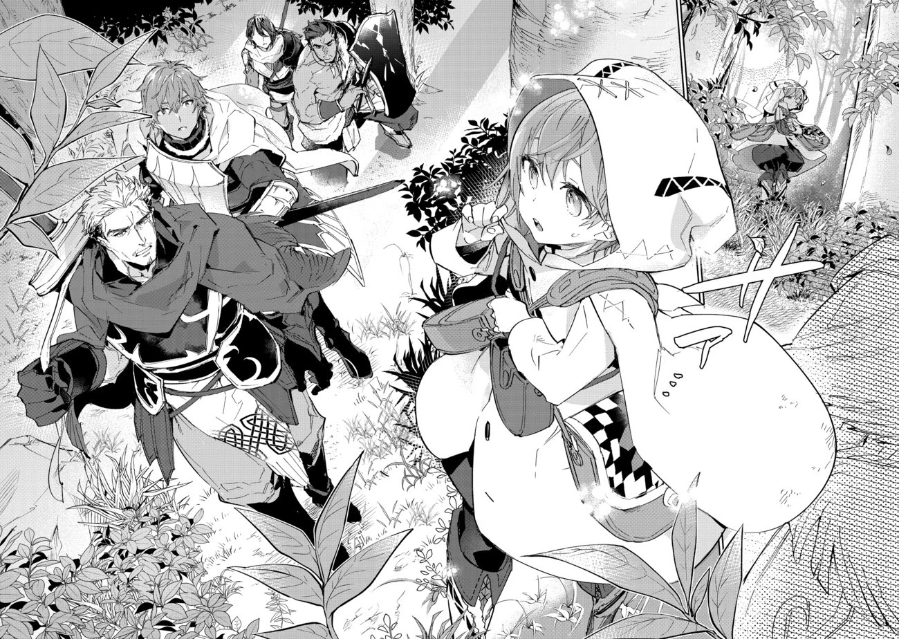 Saijaku teima wa gomi hiroi no tabi o hajimemashita . Chapter 12.2 page 10 - Chapter 12.2: (Part two)