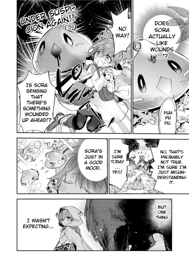 Saijaku teima wa gomi hiroi no tabi o hajimemashita . Chapter 12.2 page 2 - Chapter 12.2: (Part two)