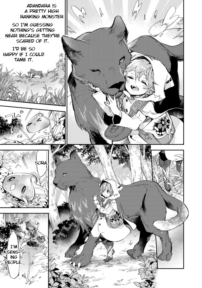 Saijaku teima wa gomi hiroi no tabi o hajimemashita . Chapter 12.2 page 5 - Chapter 12.2: (Part two)