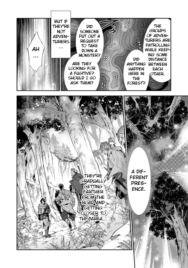 Saijaku teima wa gomi hiroi no tabi o hajimemashita . Chapter 12.2 page 8 - Chapter 12.2: (Part two)