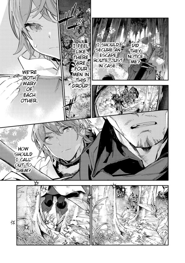 Saijaku teima wa gomi hiroi no tabi o hajimemashita . Chapter 12.2 page 9 - Chapter 12.2: (Part two)