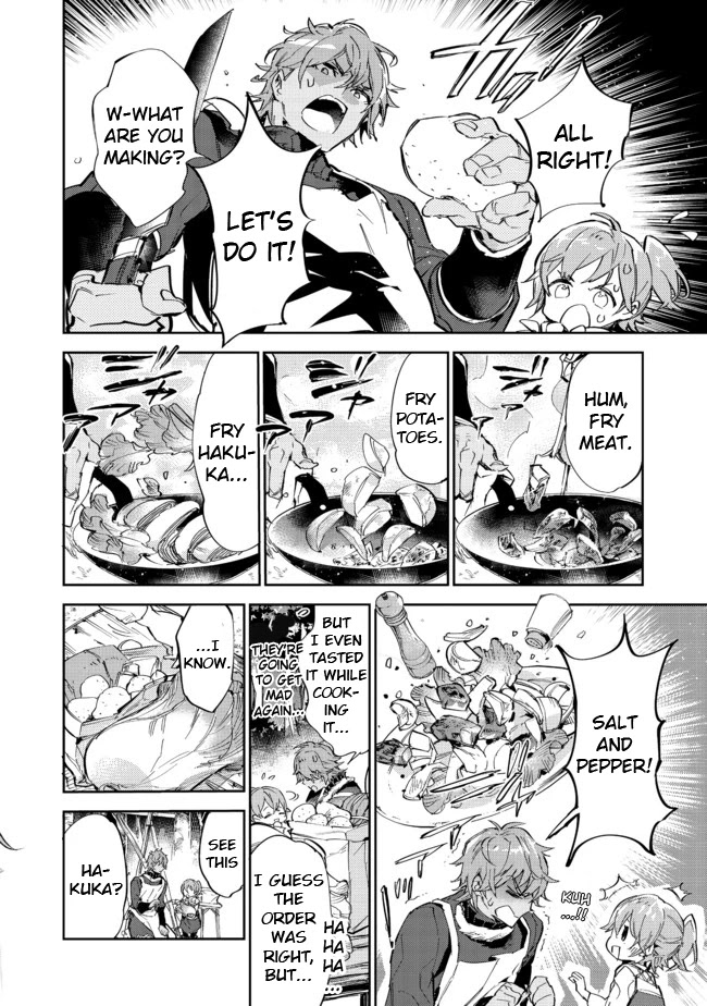 Saijaku teima wa gomi hiroi no tabi o hajimemashita . Chapter 13.1 page 18 - Chapter 13.1: (Part one)