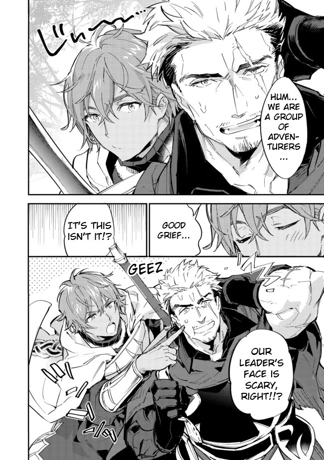 Saijaku teima wa gomi hiroi no tabi o hajimemashita . Chapter 13.1 page 4 - Chapter 13.1: (Part one)