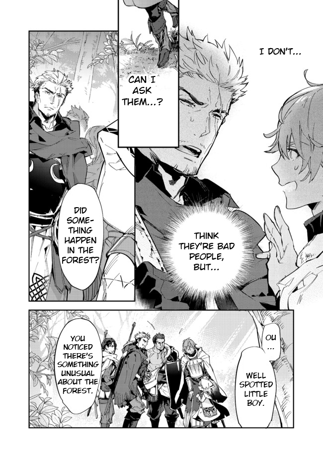 Saijaku teima wa gomi hiroi no tabi o hajimemashita . Chapter 13.1 page 6 - Chapter 13.1: (Part one)