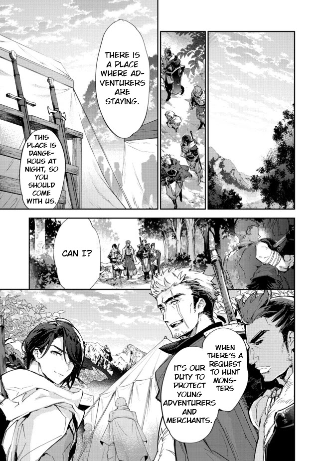 Saijaku teima wa gomi hiroi no tabi o hajimemashita . Chapter 13.1 page 9 - Chapter 13.1: (Part one)
