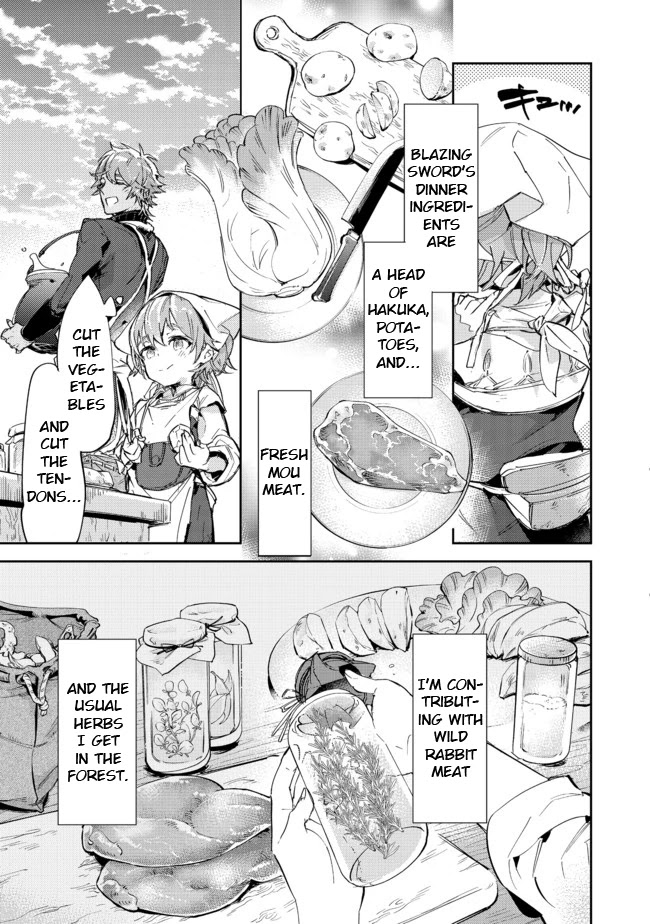 Saijaku teima wa gomi hiroi no tabi o hajimemashita . Chapter 13.2 page 1 - Chapter 13.2: (Part two)