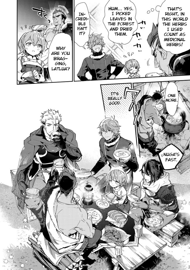 Saijaku teima wa gomi hiroi no tabi o hajimemashita . Chapter 13.2 page 14 - Chapter 13.2: (Part two)
