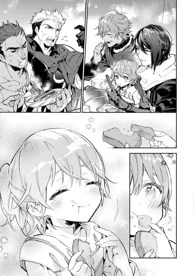 Saijaku teima wa gomi hiroi no tabi o hajimemashita . Chapter 13.2 page 15 - Chapter 13.2: (Part two)