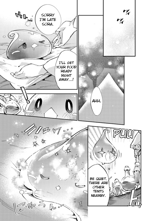 Saijaku teima wa gomi hiroi no tabi o hajimemashita . Chapter 13.2 page 18 - Chapter 13.2: (Part two)