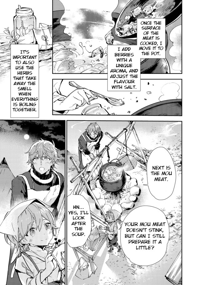 Saijaku teima wa gomi hiroi no tabi o hajimemashita . Chapter 13.2 page 3 - Chapter 13.2: (Part two)