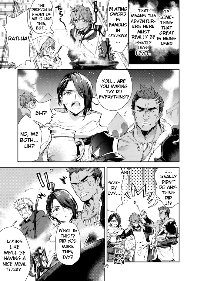 Saijaku teima wa gomi hiroi no tabi o hajimemashita . Chapter 13.2 page 7 - Chapter 13.2: (Part two)