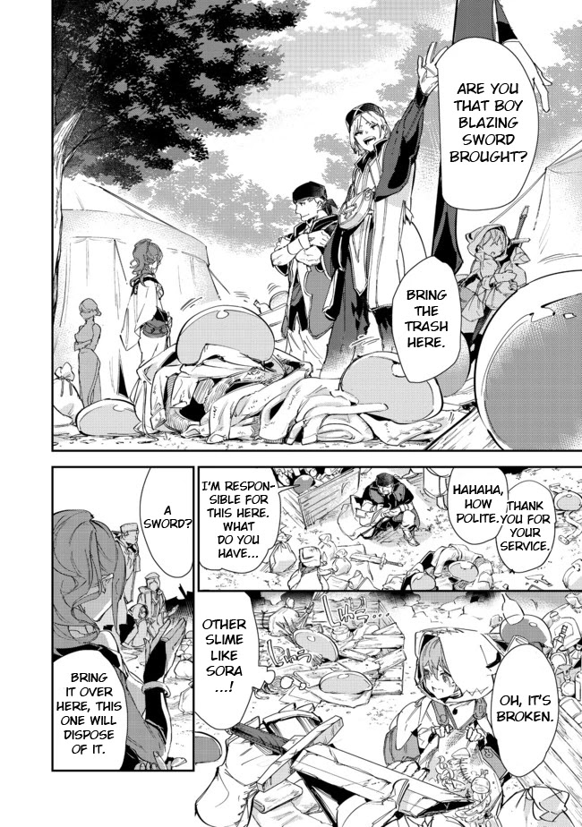 Saijaku teima wa gomi hiroi no tabi o hajimemashita . Chapter 14.1 page 16 - Chapter 14.1: (Part one)