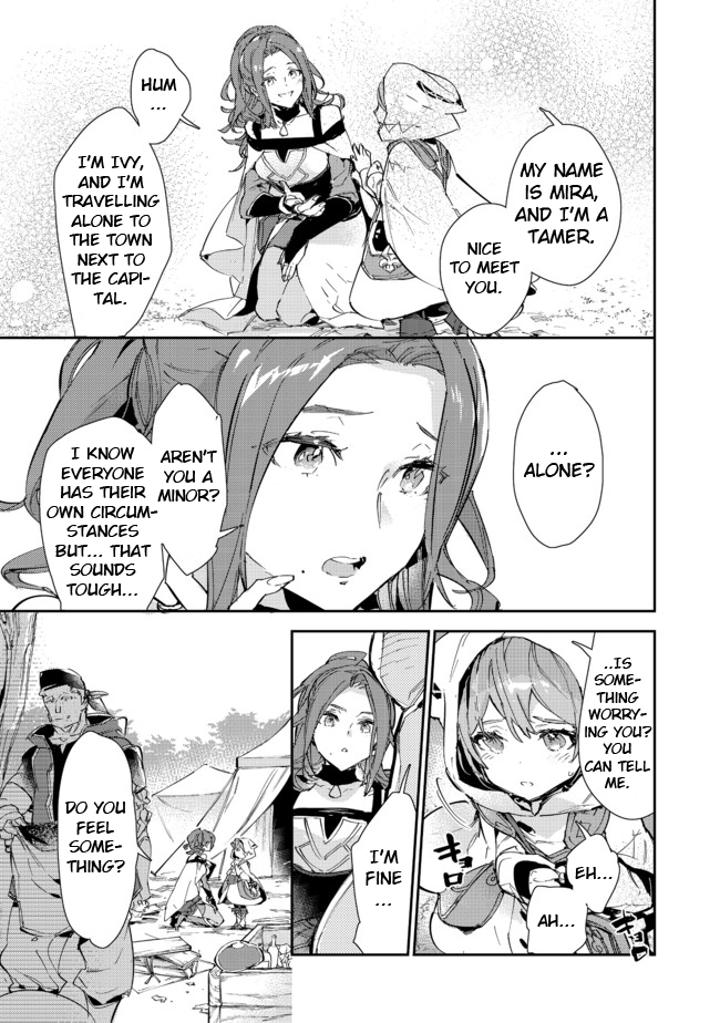 Saijaku teima wa gomi hiroi no tabi o hajimemashita . Chapter 14.1 page 21 - Chapter 14.1: (Part one)