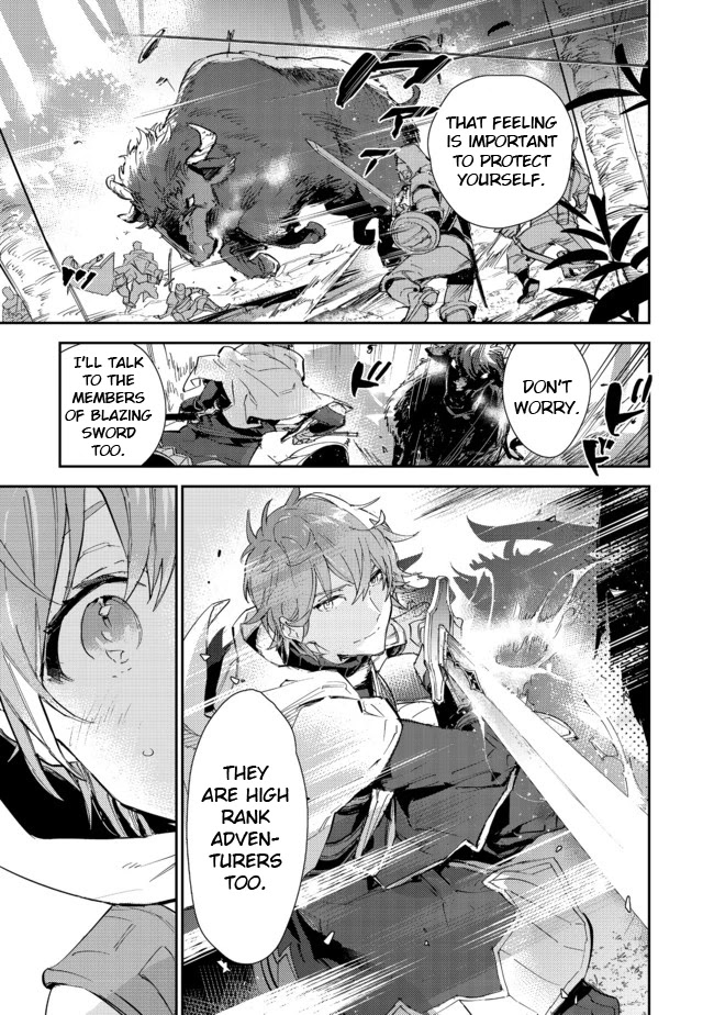 Saijaku teima wa gomi hiroi no tabi o hajimemashita . Chapter 14.1 page 25 - Chapter 14.1: (Part one)