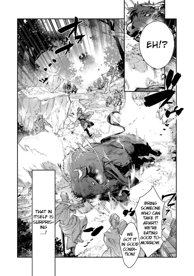 Saijaku teima wa gomi hiroi no tabi o hajimemashita . Chapter 14.1 page 26 - Chapter 14.1: (Part one)