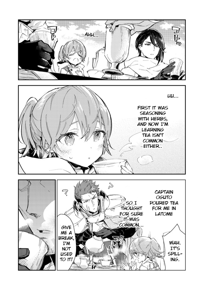Saijaku teima wa gomi hiroi no tabi o hajimemashita . Chapter 14.1 page 4 - Chapter 14.1: (Part one)