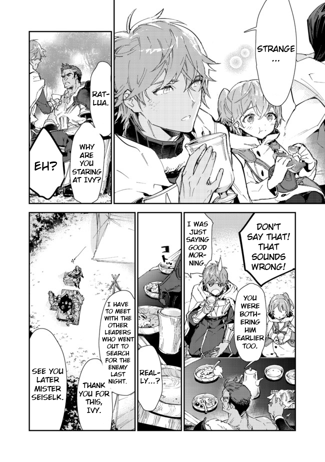 Saijaku teima wa gomi hiroi no tabi o hajimemashita . Chapter 14.1 page 6 - Chapter 14.1: (Part one)