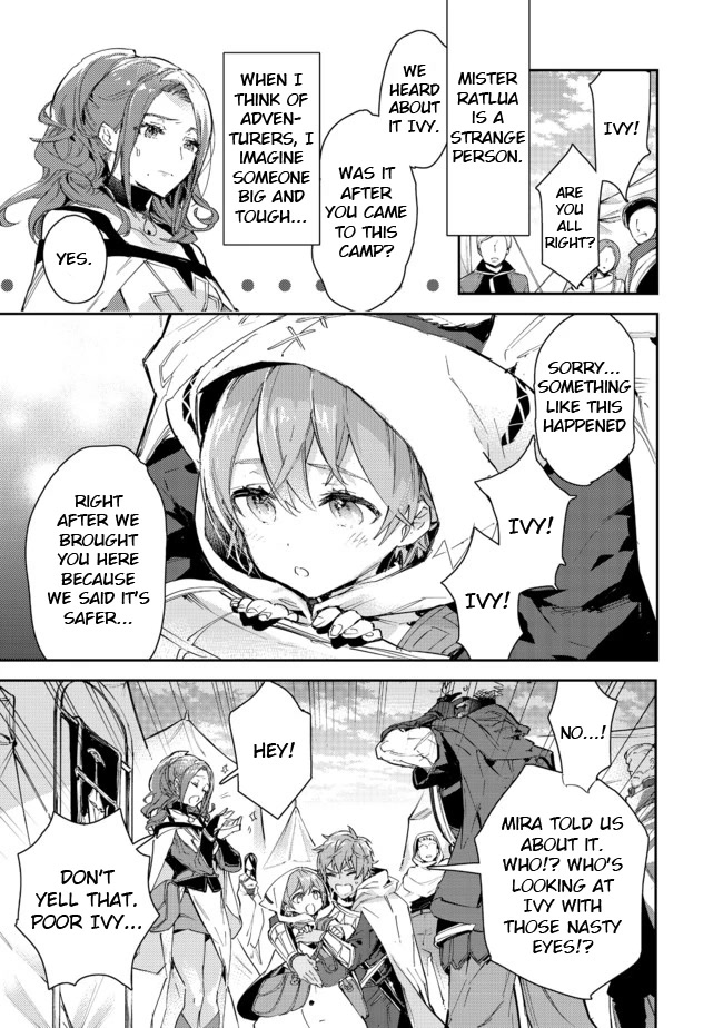 Saijaku teima wa gomi hiroi no tabi o hajimemashita . Chapter 14.2 page 1 - Chapter 14.2: (Part two)