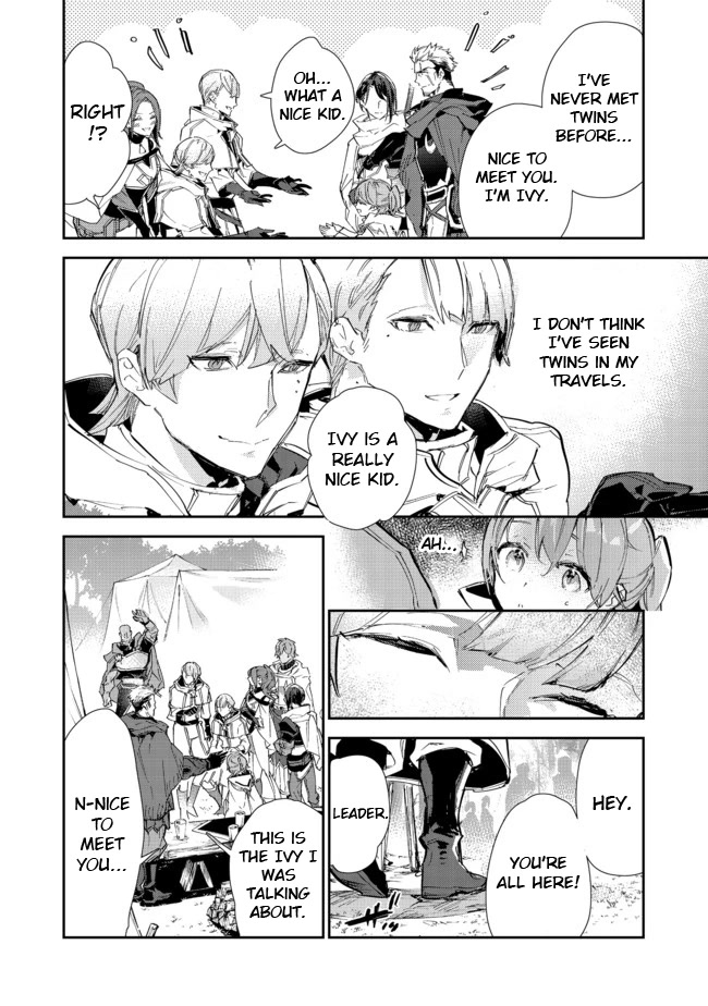 Saijaku teima wa gomi hiroi no tabi o hajimemashita . Chapter 14.2 page 10 - Chapter 14.2: (Part two)