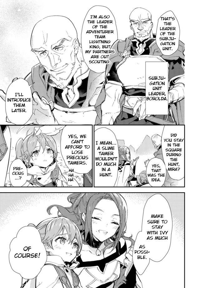 Saijaku teima wa gomi hiroi no tabi o hajimemashita . Chapter 14.2 page 11 - Chapter 14.2: (Part two)