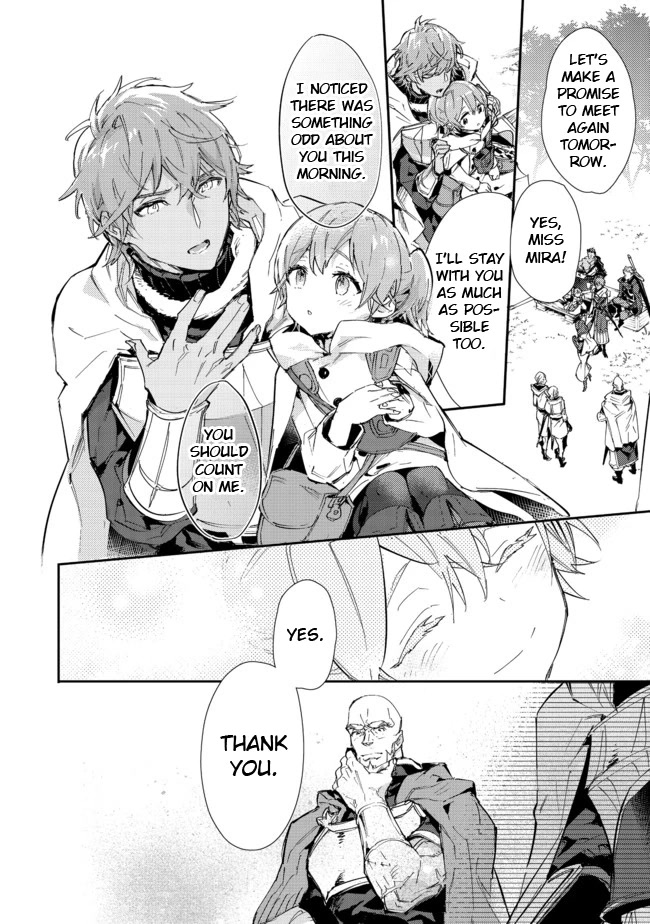 Saijaku teima wa gomi hiroi no tabi o hajimemashita . Chapter 14.2 page 12 - Chapter 14.2: (Part two)