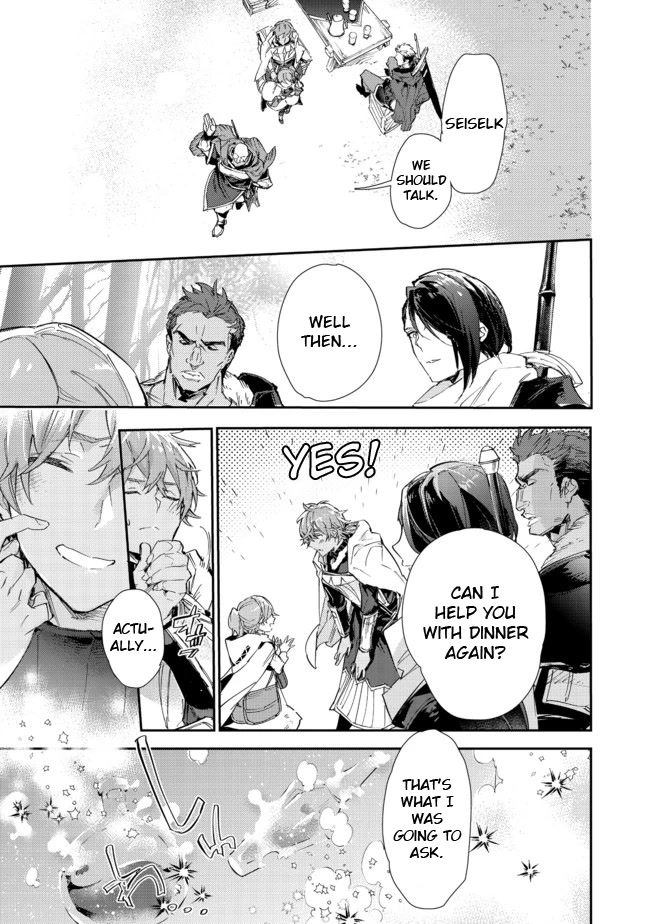 Saijaku teima wa gomi hiroi no tabi o hajimemashita . Chapter 14.2 page 13 - Chapter 14.2: (Part two)