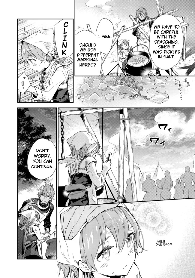 Saijaku teima wa gomi hiroi no tabi o hajimemashita . Chapter 14.2 page 16 - Chapter 14.2: (Part two)