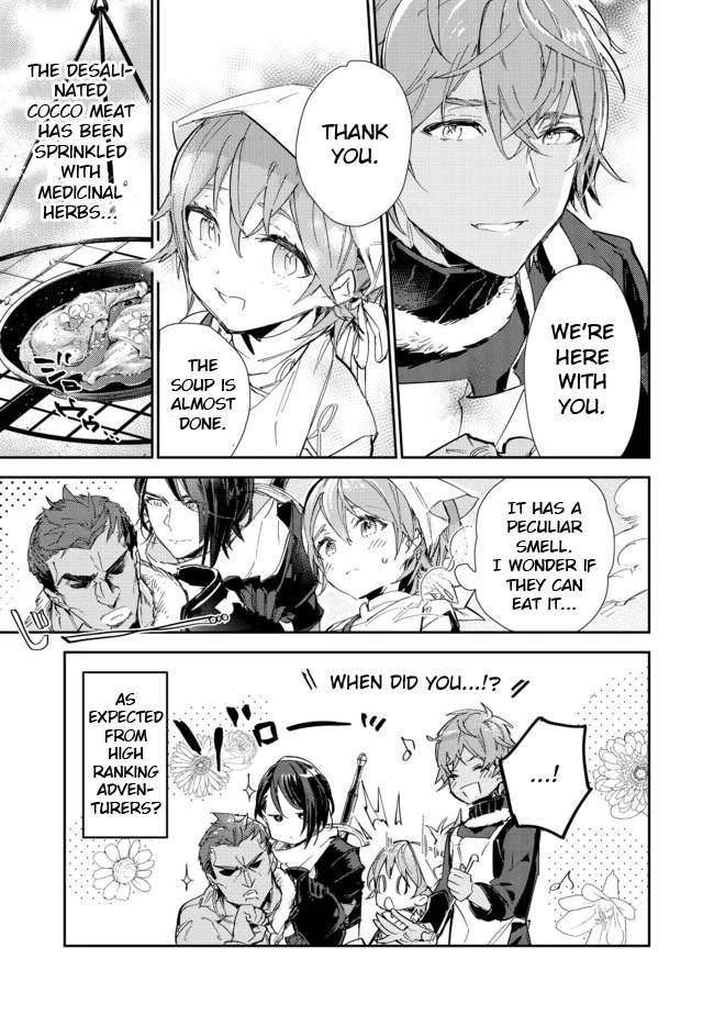 Saijaku teima wa gomi hiroi no tabi o hajimemashita . Chapter 14.2 page 17 - Chapter 14.2: (Part two)